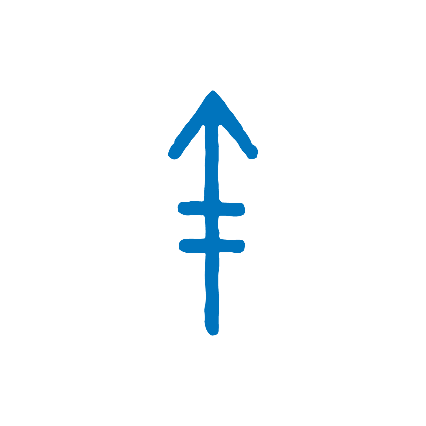 MMG Weapon Symbol Decal