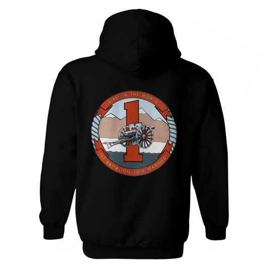 1st Battalion 10th Marines Hoodie
