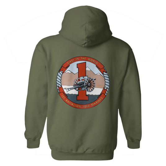 1st Battalion 10th Marines Hoodie