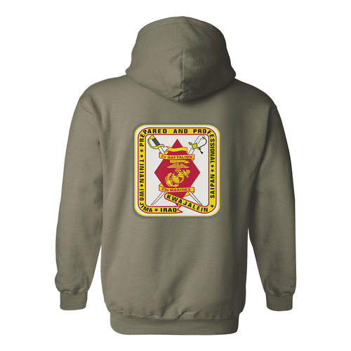 2d Battalion 23d Marines Hoodie