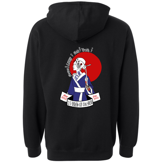 2/5 Weapons Company 2022 Deployment Hoodie