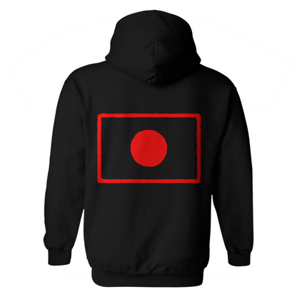 Artillery Symbol Hoodie