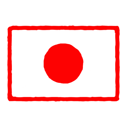Artillery Symbol Decal