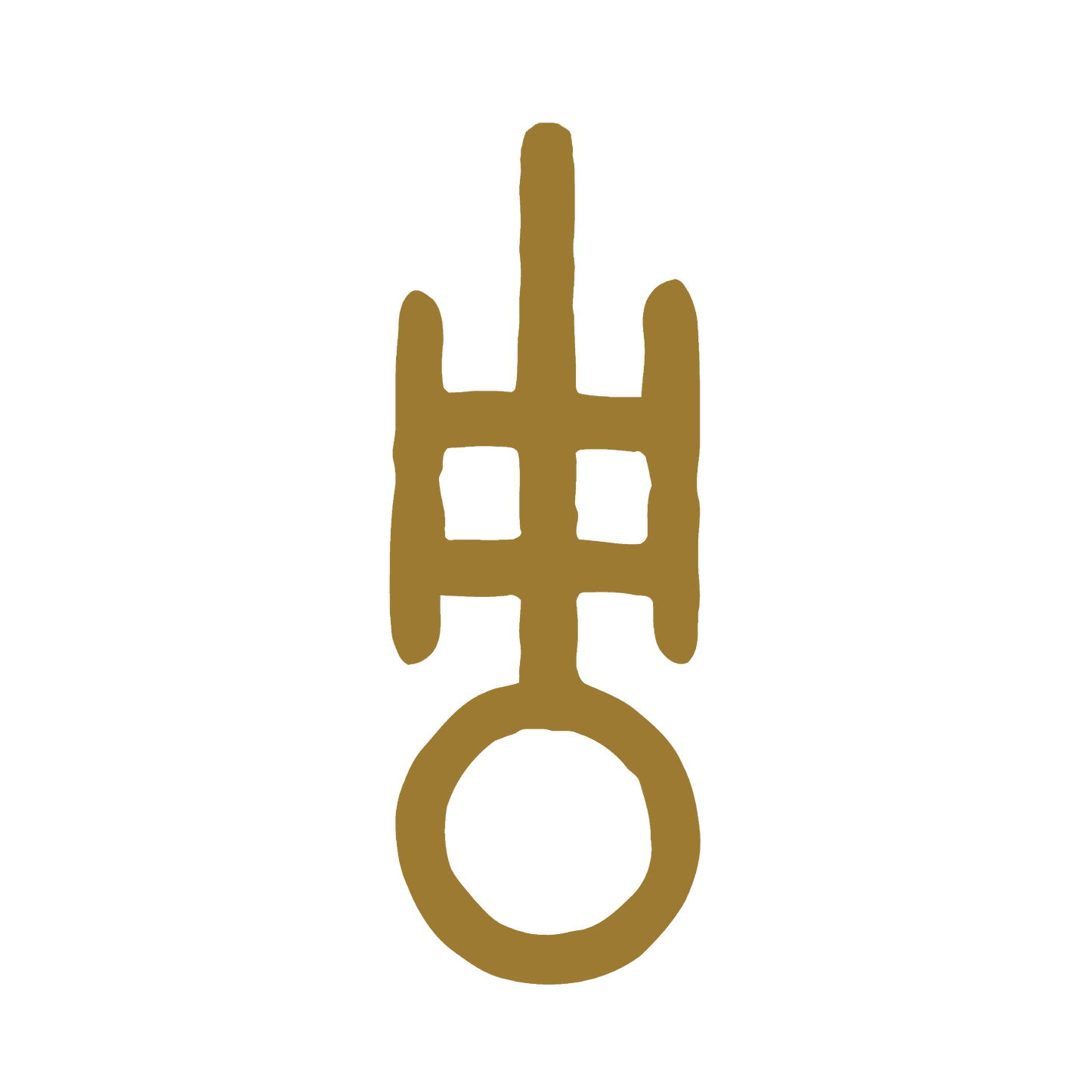 Howitzer Symbol Decal