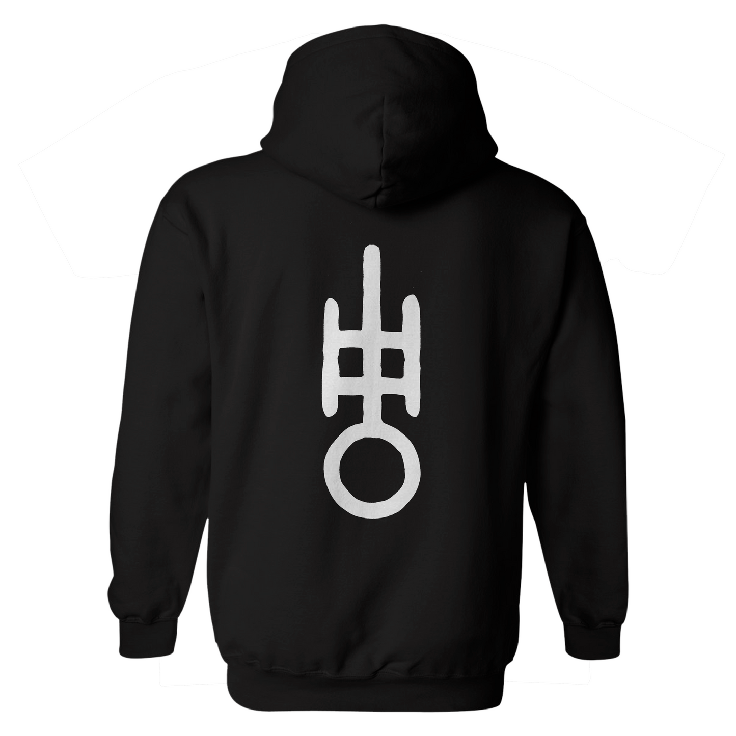 Howitzer Symbol Hoodie