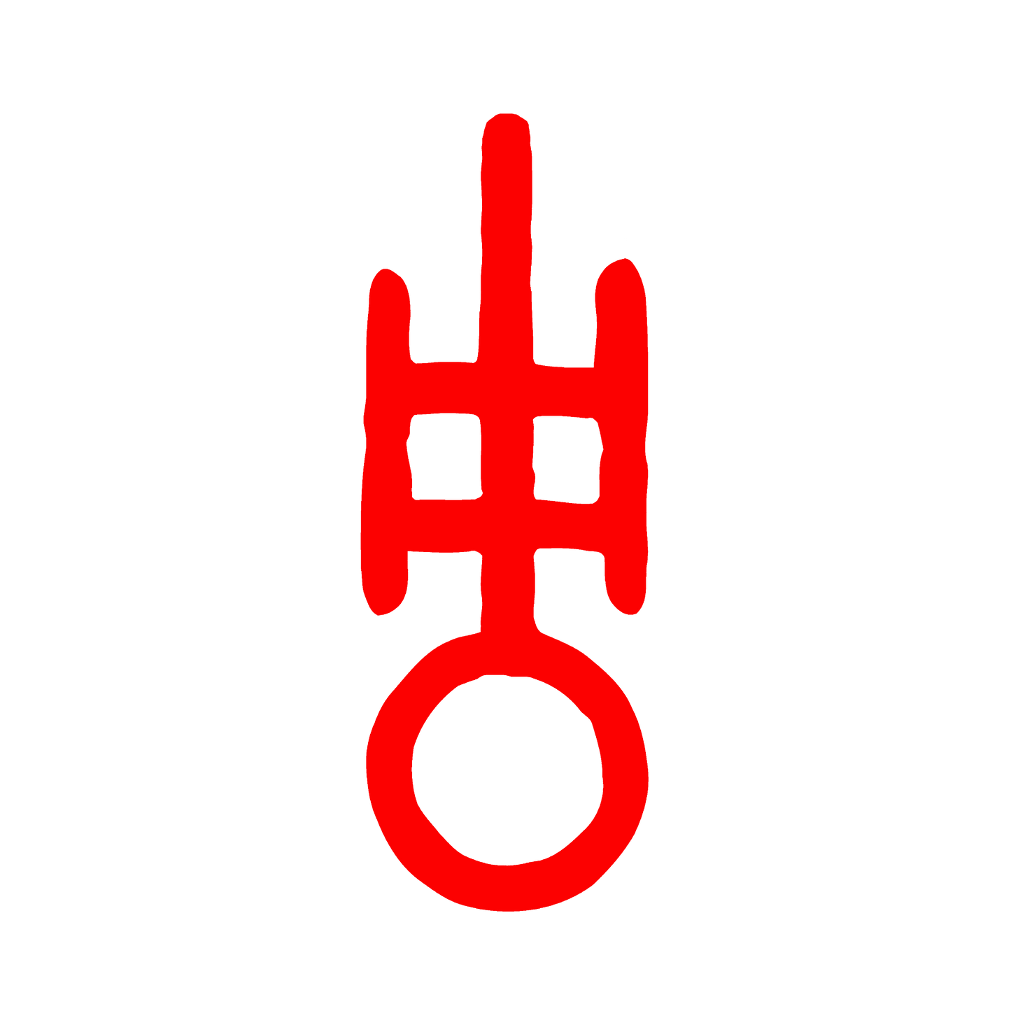 Howitzer Symbol Decal