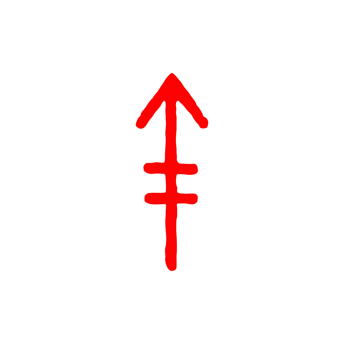 MMG Weapon Symbol Decal