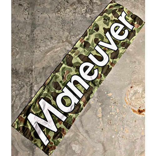 Maneuver Banner