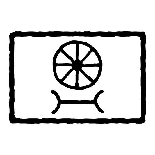 Motor Transport Maintenance Symbol Decal