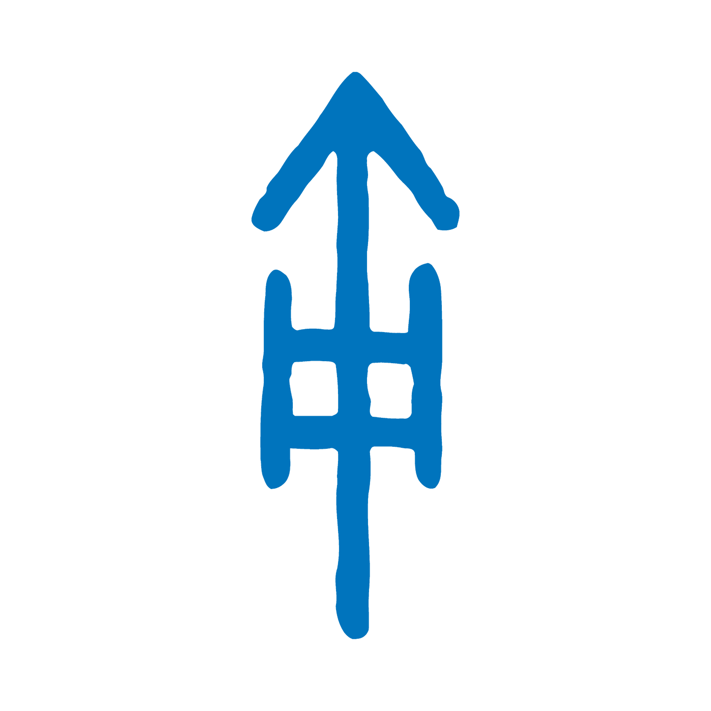 Recoilless Rifle Symbol Decal