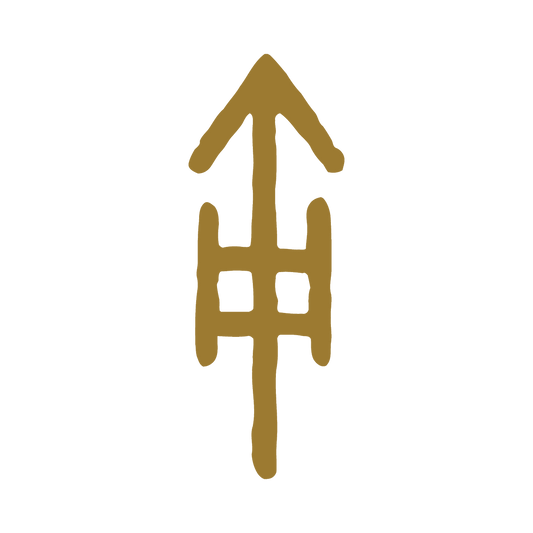 Recoilless Rifle Symbol Decal