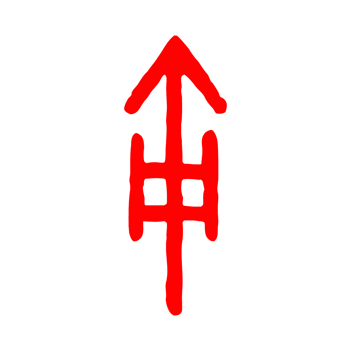 Recoilless Rifle Symbol Decal