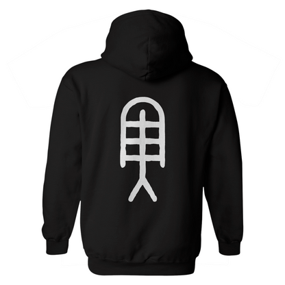 TOW Symbol Hoodie