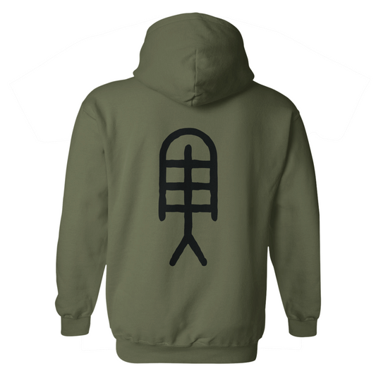 TOW Symbol Hoodie
