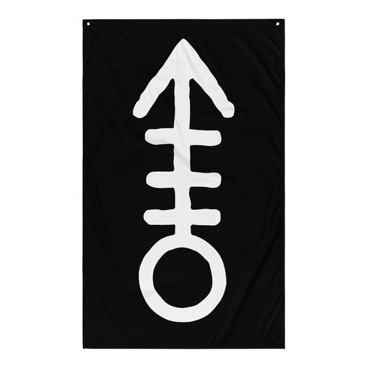 120mm Mortar Symbol Flag