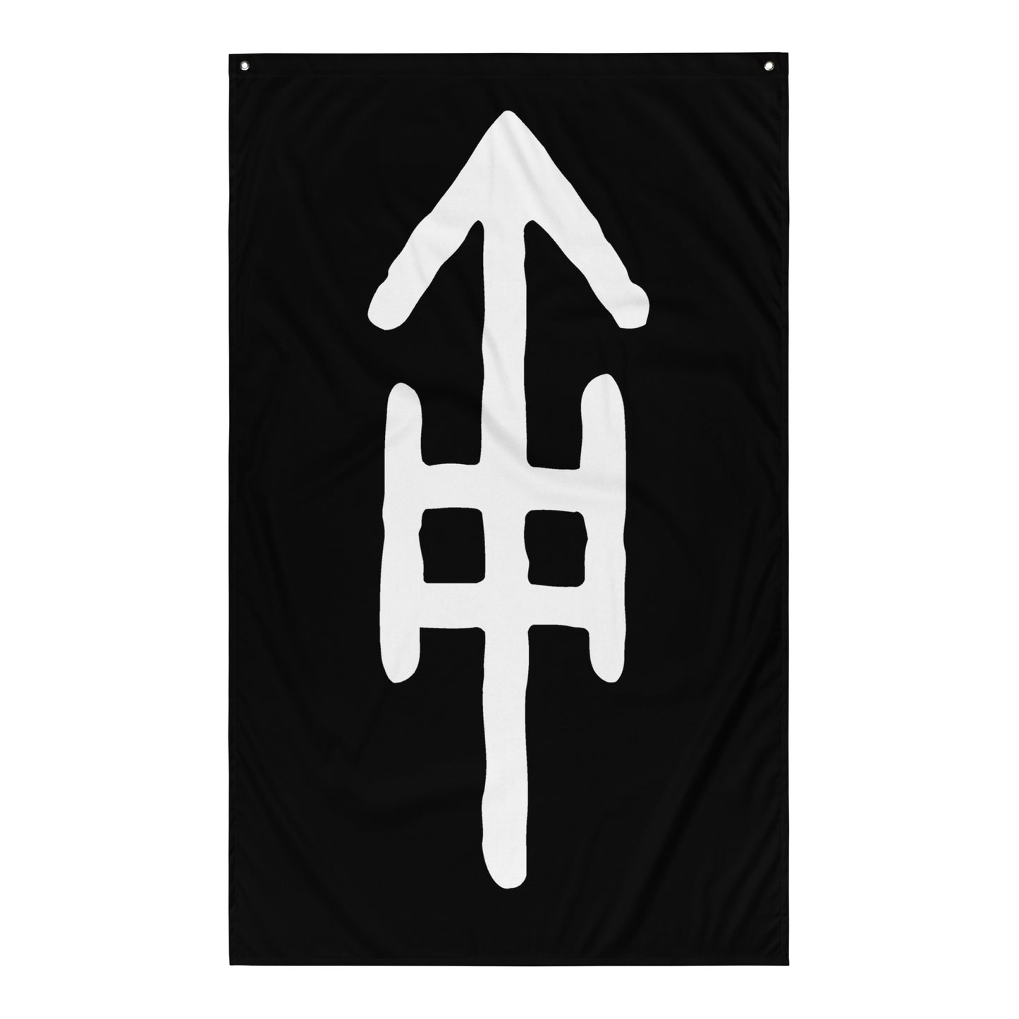 Recoilless Rifle Symbol Flag