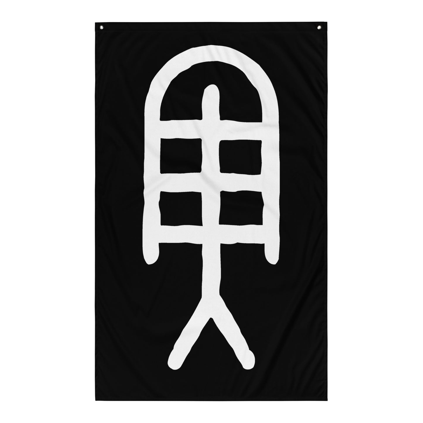 TOW Symbol Flag