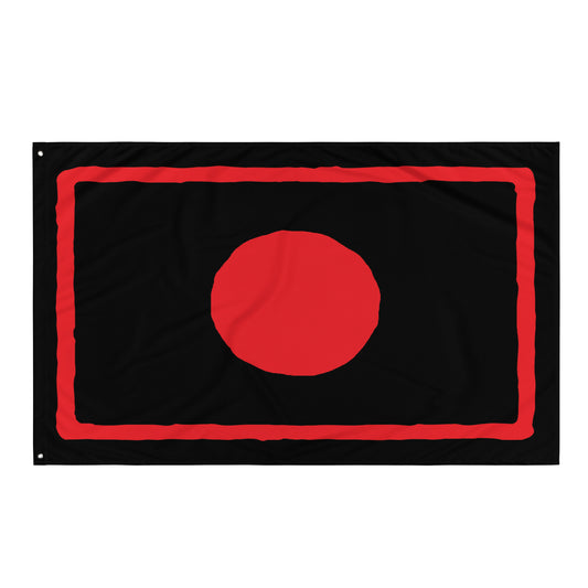 Artillery Symbol Flag