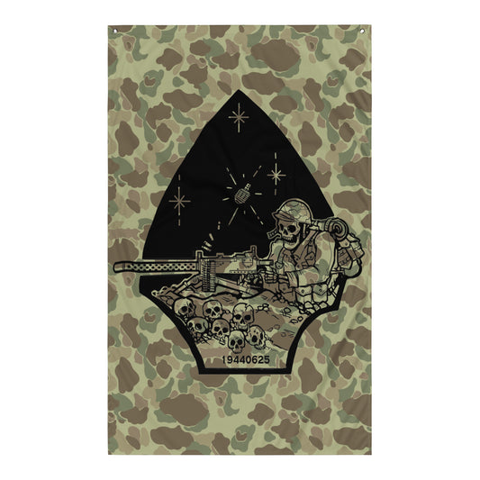 Harold Epperson Memorial Flag
