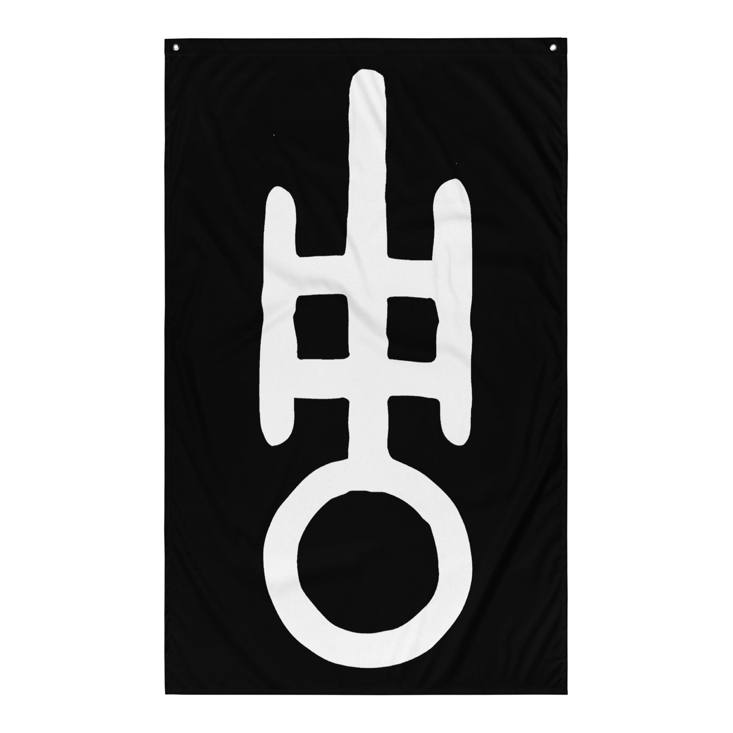 Howitzer Symbol Flag