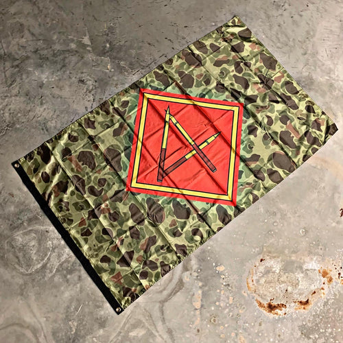 4th Marine Mortar Division Flag